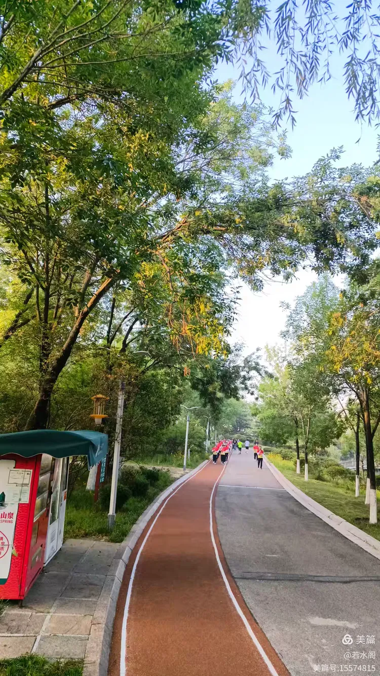 银河公园晨练记